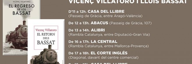 sant jordi 2017